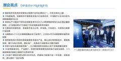 115W满功耗RTX5060帮阵ROG霸新锐20253.新质
