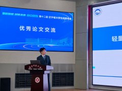2个项目获三等Q积极立以问题和N为焦