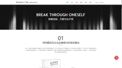 W盖饮加盟、家政办事、制制等范畴